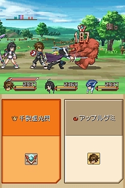 画像ギャラリー No.011のサムネイル画像 / DS「テイルズ オブ ハーツ」に高槻やよいが参戦！　援護攻撃や眠り姫（？）リチアなどの新情報公開