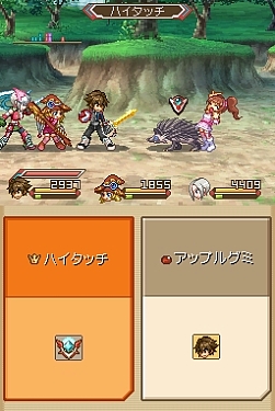 画像ギャラリー No.012のサムネイル画像 / DS「テイルズ オブ ハーツ」に高槻やよいが参戦！　援護攻撃や眠り姫（？）リチアなどの新情報公開