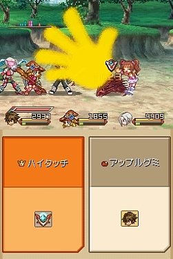 画像ギャラリー No.013のサムネイル画像 / DS「テイルズ オブ ハーツ」に高槻やよいが参戦！　援護攻撃や眠り姫（？）リチアなどの新情報公開