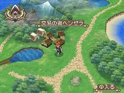 画像ギャラリー No.014のサムネイル画像 / DS「テイルズ オブ ハーツ」に高槻やよいが参戦！　援護攻撃や眠り姫（？）リチアなどの新情報公開