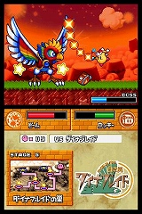 画像ギャラリー No.005のサムネイル画像 / 10種類以上のゲームが盛り込まれた豪華版！　NDS「星のカービィ ウルトラスーパーデラックス」11月6日発売