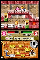 画像ギャラリー No.006のサムネイル画像 / 10種類以上のゲームが盛り込まれた豪華版！　NDS「星のカービィ ウルトラスーパーデラックス」11月6日発売