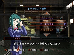 画像ギャラリー No.009のサムネイル画像 / Wiiウェア人気ランキングのTOP10入り！　「オーバーターン」，残りの選択可能キャラ/機体と，さまざまなお得情報が公開