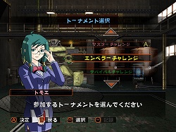 画像ギャラリー No.010のサムネイル画像 / Wiiウェア人気ランキングのTOP10入り！　「オーバーターン」，残りの選択可能キャラ/機体と，さまざまなお得情報が公開