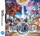 画像ギャラリー No.003のサムネイル画像 / 冬休み中に遊んだあのゲームの評判は？ 高評価だった年末年始のタイトルを紹介＆読者レビューキャンペーン当選発表