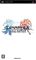 画像ギャラリー No.004のサムネイル画像 / 冬休み中に遊んだあのゲームの評判は？ 高評価だった年末年始のタイトルを紹介＆読者レビューキャンペーン当選発表