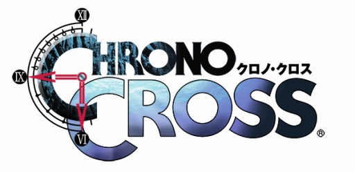 画像ギャラリー No.002のサムネイル画像 / 「クロノ・トリガー」＆「クロノ・クロス」のアレンジアルバムが10月14日に発売決定