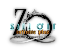 画像ギャラリー No.001のサムネイル画像 / コーエーテクモ，「Zill O’ll 〜infinite plus〜」「信長の野望・革新 with パワーアップキット」などの廉価版パッケージを11月18日発売