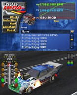 画像ギャラリー No.020のサムネイル画像 / ジャンクハンター吉田のゲームシネシネ団：第31回「Bethesda Softworksは『Fallout 3』だけじゃない！（4）」