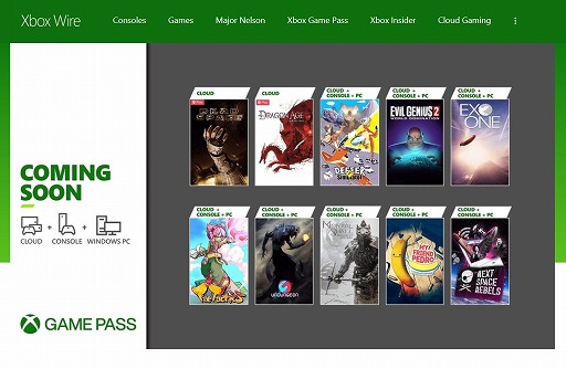 画像ギャラリー No.001のサムネイル画像 / Xbox Game Passの解禁スケジュールが公開に。「Dead Space」や「Dragon Age：Origins」の配信がスタート