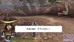 画像ギャラリー No.036のサムネイル画像 / 11月27日発売のPSP「無双OROCHI 魔王再臨」，新キャラクター12人と追加要素が公開