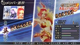 画像ギャラリー No.001のサムネイル画像 / PSP「無双OROCHI 魔王再臨」に「真・三國無双 MULTI RAID」モデルの趙雲,夏侯惇,孫尚香が登場!