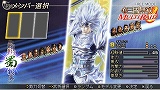 画像ギャラリー No.002のサムネイル画像 / PSP「無双OROCHI 魔王再臨」に「真・三國無双 MULTI RAID」モデルの趙雲,夏侯惇,孫尚香が登場!