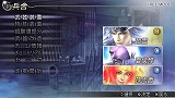 画像ギャラリー No.005のサムネイル画像 / PSP「無双OROCHI 魔王再臨」に「真・三國無双 MULTI RAID」モデルの趙雲,夏侯惇,孫尚香が登場!