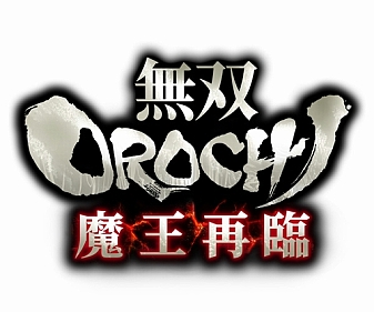 画像ギャラリー No.001のサムネイル画像 / 「無双OROCHI 魔王再臨」，PSP用壁紙＆テーマなどの配信開始