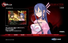 画像ギャラリー No.003のサムネイル画像 / NDS「女神異聞録デビルサバイバー」，公式サイトで新キャラなどを公開