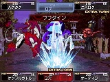 画像ギャラリー No.006のサムネイル画像 / 「デビルサバイバー」公式サイト，新キャラクター/キーワードが追加