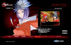 画像ギャラリー No.003のサムネイル画像 / 「女神異聞録デビルサバイバー」，キャラクター紹介ページなどを更新