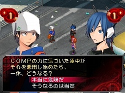 画像ギャラリー No.001のサムネイル画像 / 首都崩壊まで，あと7日！　「女神異聞録デビルサバイバー」が本日発売