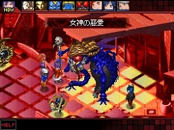 画像ギャラリー No.002のサムネイル画像 / 首都崩壊まで，あと7日！　「女神異聞録デビルサバイバー」が本日発売
