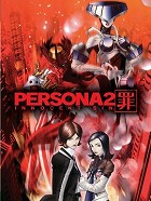 画像ギャラリー No.002のサムネイル画像 / カジュアルなソロプレイも，やり応えのある連係プレイも楽しめる。ネクソンの「エバープラネット」に注目する今週の「読者レビューPickUp！！」