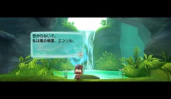 画像ギャラリー No.002のサムネイル画像 / 「ロストウィンズ」の発売日が12月24日に決定。公式サイトが本日オープン