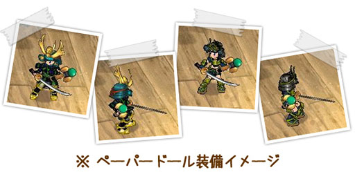 画像ギャラリー No.005のサムネイル画像 / 「エンジェル戦記」，ゴールデンウィークにちなんだ各種イベントが開催