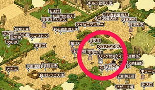 画像ギャラリー No.006のサムネイル画像 / 「エンジェル戦記」，ログインイベント＆期間限定アイテムを販売開始