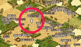 画像ギャラリー No.015のサムネイル画像 / 「エンジェル戦記」，ログインイベント＆期間限定アイテムを販売開始