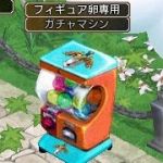 画像ギャラリー No.009のサムネイル画像 / 「エンジェル戦記」，激レアフィギュアが手に入る期間限定ガチャが登場