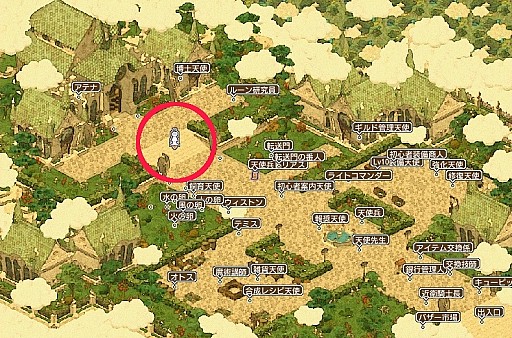 画像ギャラリー No.017のサムネイル画像 / 「エンジェル戦記」，特殊効果つきPDが当たる「守護天使の卵」が登場
