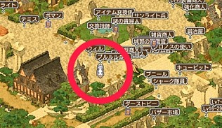 画像ギャラリー No.024のサムネイル画像 / 「エンジェル戦記」，特殊効果つきPDが当たる「守護天使の卵」が登場