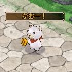 画像ギャラリー No.002のサムネイル画像 / 「エンジェル戦記」ペット育成イベント開催＆育成乗物に新種が期間限定で登場