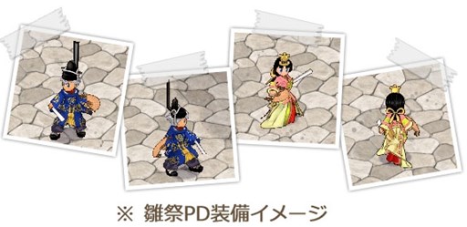 画像ギャラリー No.005のサムネイル画像 / 「エンジェル戦記」イベント「一緒に祝おう！ドキワクひなまつり」がスタート