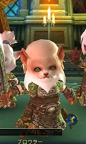 画像ギャラリー No.006のサムネイル画像 / 【PR】中身は“本気”な洋モノMMORPG。「ALLODS ONLINE」がどんなゲームなのか，“洋ゲー好き”の視点から見てみよう