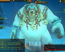 画像ギャラリー No.019のサムネイル画像 / 【PR】中身は“本気”な洋モノMMORPG。「ALLODS ONLINE」がどんなゲームなのか，“洋ゲー好き”の視点から見てみよう