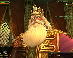 画像ギャラリー No.021のサムネイル画像 / 【PR】中身は“本気”な洋モノMMORPG。「ALLODS ONLINE」がどんなゲームなのか，“洋ゲー好き”の視点から見てみよう