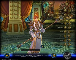 画像ギャラリー No.025のサムネイル画像 / 【PR】中身は“本気”な洋モノMMORPG。「ALLODS ONLINE」がどんなゲームなのか，“洋ゲー好き”の視点から見てみよう