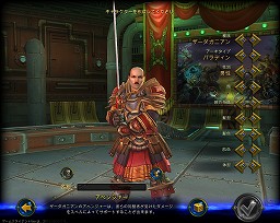 画像ギャラリー No.027のサムネイル画像 / 【PR】中身は“本気”な洋モノMMORPG。「ALLODS ONLINE」がどんなゲームなのか，“洋ゲー好き”の視点から見てみよう