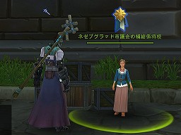 画像ギャラリー No.006のサムネイル画像 / 【PR】力を合わせて強敵を撃破！ しっかりとした歯ごたえのある“洋ゲーMMORPG”「ALLODS ONLINE」で，パーティプレイに挑戦しよう