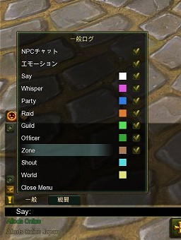 画像ギャラリー No.009のサムネイル画像 / 【PR】力を合わせて強敵を撃破！ しっかりとした歯ごたえのある“洋ゲーMMORPG”「ALLODS ONLINE」で，パーティプレイに挑戦しよう