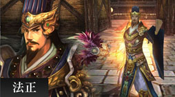 画像ギャラリー No.002のサムネイル画像 / 「三国群英伝ONLINE2」，大型アップデート「魔天絶策」を12月9日に実施