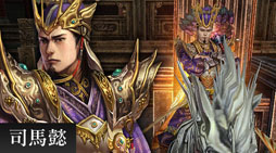 画像ギャラリー No.003のサムネイル画像 / 「三国群英伝ONLINE2」，大型アップデート「魔天絶策」を12月9日に実施