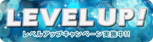 画像ギャラリー No.006のサムネイル画像 / 「MILU」でクリスマスイベントが開催。“子供ペンギン”のペン太が登場