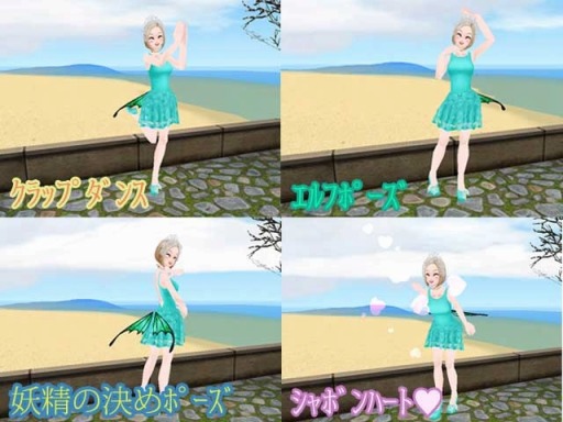 画像ギャラリー No.005のサムネイル画像 / 「MILU」，LOVE❤ホワイトデーイベント〜1週目がスタート