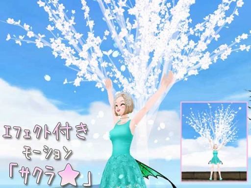 画像ギャラリー No.006のサムネイル画像 / 「MILU」，LOVE❤ホワイトデーイベント〜1週目がスタート