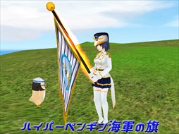画像ギャラリー No.007のサムネイル画像 / 「MILU」，ペンギンマリーンイベント第1週を開催