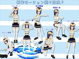 画像ギャラリー No.008のサムネイル画像 / 「MILU」，ペンギンマリーンイベント第1週を開催