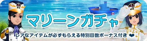 画像ギャラリー No.010のサムネイル画像 / 「MILU」，ペンギンマリーンイベント第1週を開催