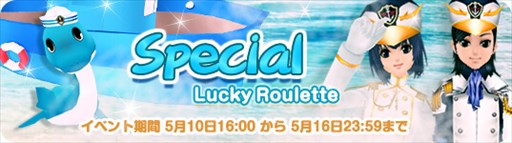 画像ギャラリー No.011のサムネイル画像 / 「MILU」，ペンギンマリーンイベント第1週を開催